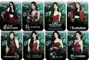 แทง บอล ออนไลน์มือถือ